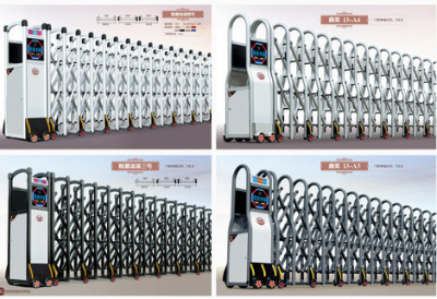 郴州强伟门业有限公司