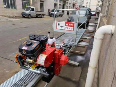 浙江菱木农机有限公司