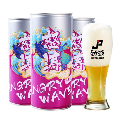 首页德国慕尼黑啤酒股份有限公司