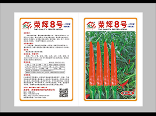 销售为一体的农业开发有限公司