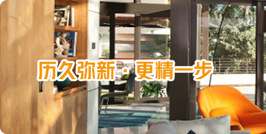 武汉风向标会展服务有限公司