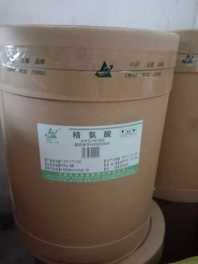 鸡泽县恒泽贸易有限公司