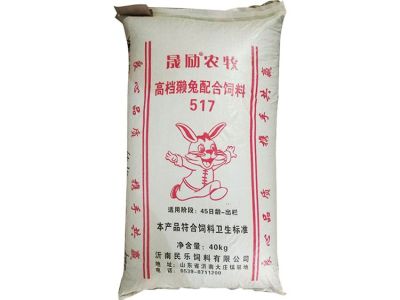 沂南民乐饲料有限公司