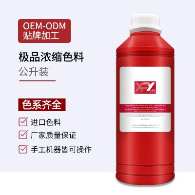 绣芳院美容器材有限公司