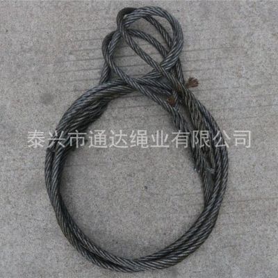 江苏泰兴通达绳业有限公司