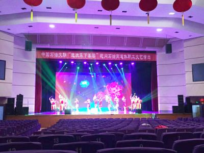 泰州市明道舞台设备科技有限公司