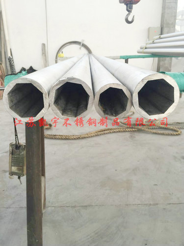 江苏凯宇不锈钢制品有限公司