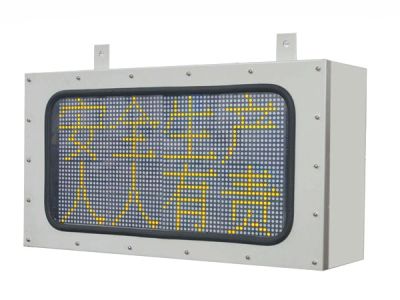 山东科源电气有限公司