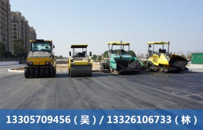衢州市市政建设开发有限公司
