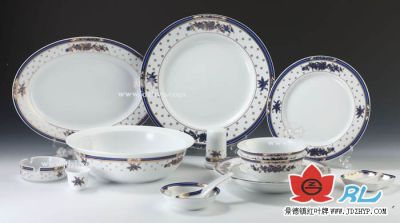 由景德镇红叶陶瓷股份有限公司