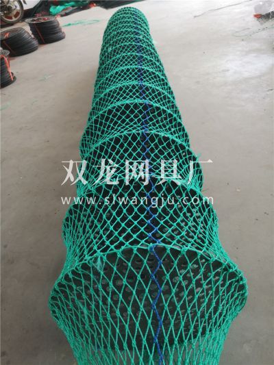 平度市双龙网具厂