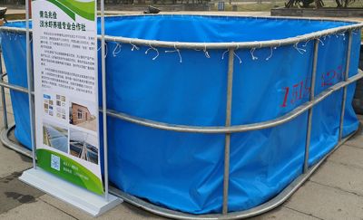 青岛大生养殖设备有限公司