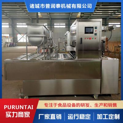 诸城市普润泰机械有限公司