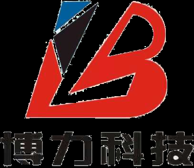 济南博力电子科技有限公司