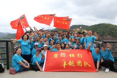 宁波润禾高新材料科技股份有限公司