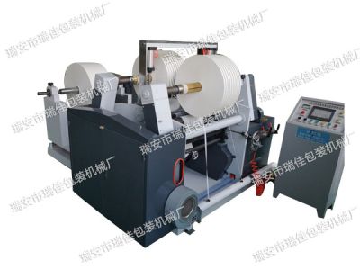 瑞安市瑞佳包装机械厂