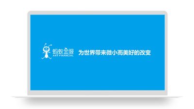 四川蓝计划信息技术有限公司