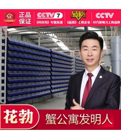 青岛中科海水处理有限公司