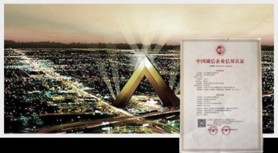 上海邑聚展览服务有限公司