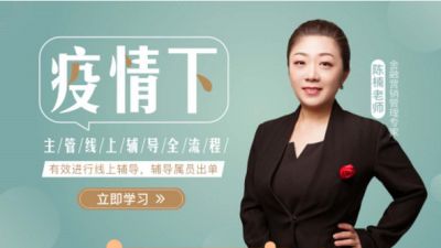 待君人才服务集团有限公司