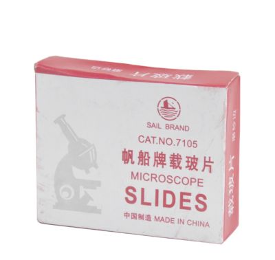 盐城市飞舟玻璃有限公司