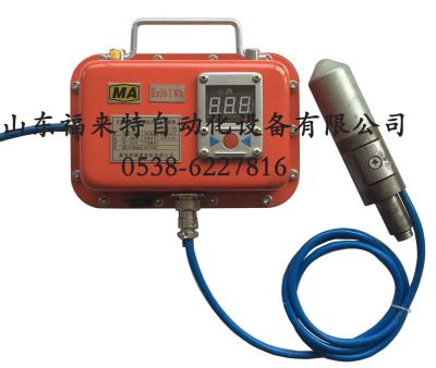 泰安市瑞泰机电有限公司