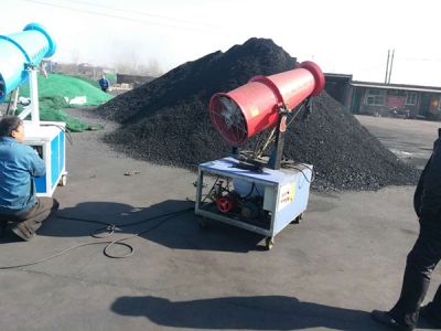 巩义建明机械有限公司