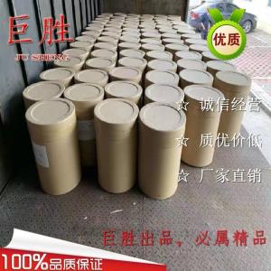 湖北巨胜科技有限公司