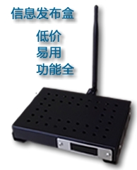 广州曼德科技发展有限公司