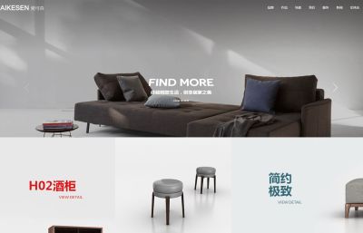 罗田锐锋电子商务科技有限公司