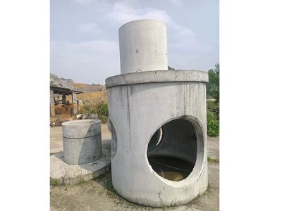 贵州遵义睿豪建材厂