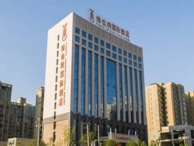 信阳市盛兴装饰工程有限公司