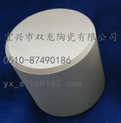宜兴双龙陶瓷有限公司