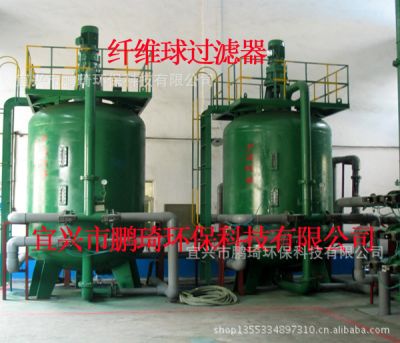 宜兴市鹏琦环保科技有限公司