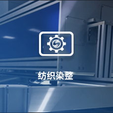 常州弘仁明邦视觉科技有限公司