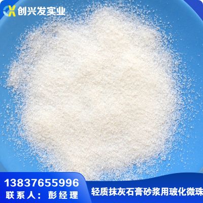 信阳市创兴发实业有限公司