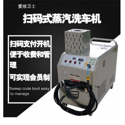 德州佳然环保科技有限公司