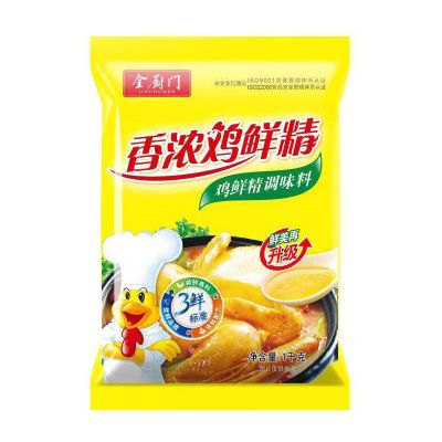 无锡市永乐食品有限公司