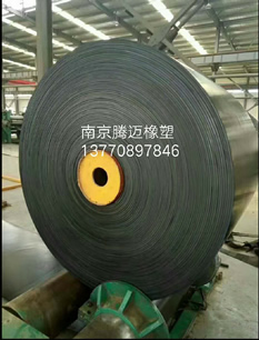 南京腾迈橡塑制品有限公司