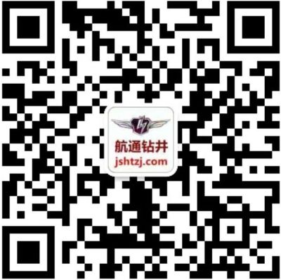 苏州家和万通钻井有限公司