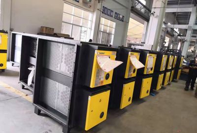 河北宏特威环保科技有限公司