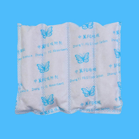 永康市中翼工贸有限公司