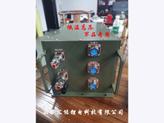 西安汇能锂电科技有限公司