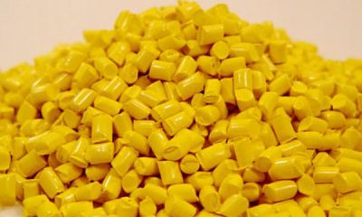 新乡县鹏呈化工有限责任公司