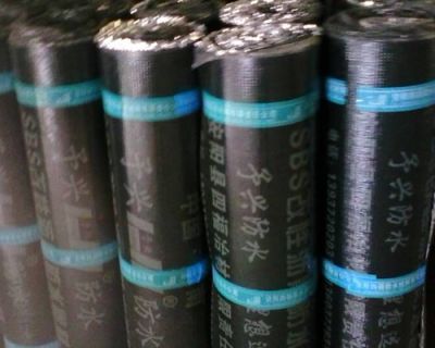 河南四福防水材料有限公司