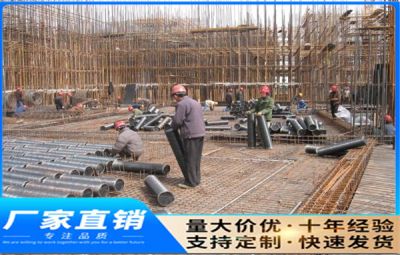 山东阳谷汇丰塑胶有限公司