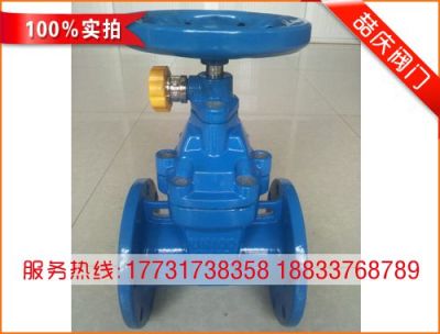 上海喆庆阀门有限公司