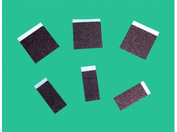 杭州欣浩医疗科技有限公司