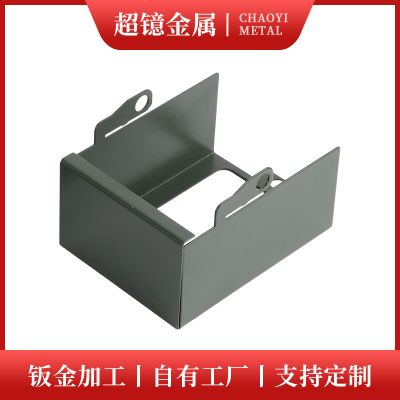 中山市小榄镇超镱金属制品厂