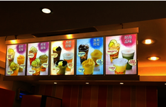 南宁市品冠广告有限公司